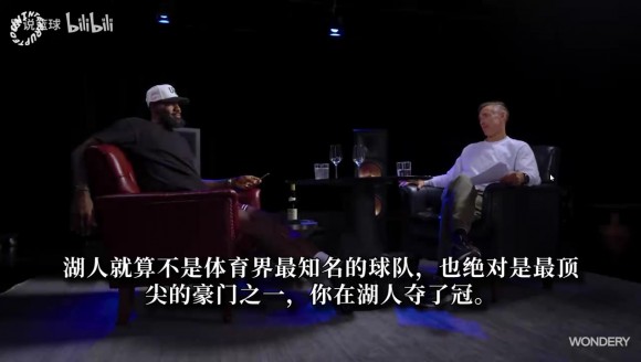 詹姆斯回顾湖人生涯：遗憾没办夺冠游行 洛杉矶会一直是我的家