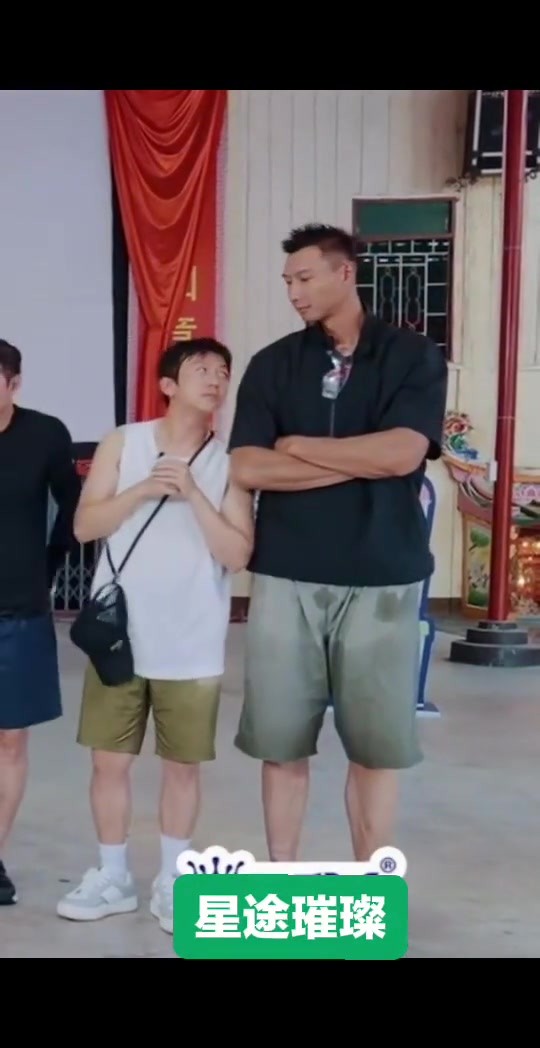 谁发明的这个名场面？邓超靠阿联身上笑死我了😂