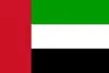 阿联酋U17