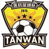 贪玩游戏